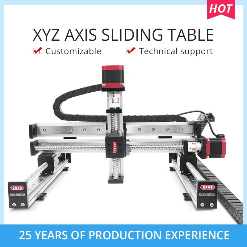 RXS40XYZ-L   xyz Ʈ  CNC  ˷̴   ũ  ̵,  40mm  ߿